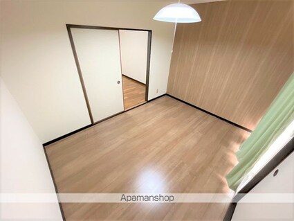 サンハイツ[2K/33m2]のその他部屋・スペース