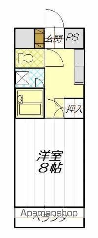 エコール久米の間取り写真