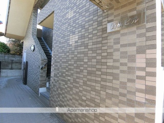 高橋ビルの玄関写真