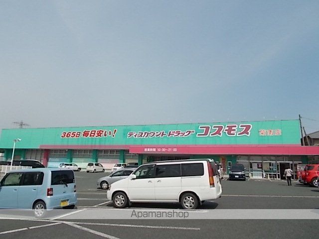 ソラリアIの周辺写真