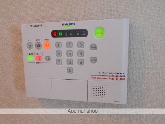 クヴァルチーラ奥戸の内装写真