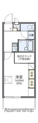 レオパレスＢｌｕｅ・ｗｉｌｌｏ[1K/23.18m2]の間取図