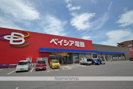 柴田フラッツ[1K/33m2]の周辺1