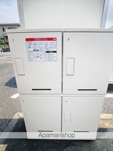 シーライトのその他写真