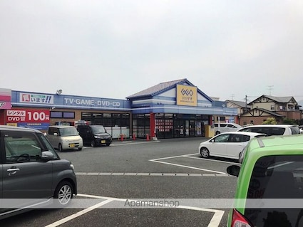 熊本県八代市海士江町[2K/36m2]の周辺3