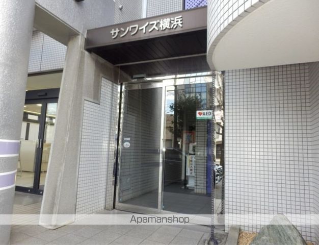 サンワイズ横浜の玄関写真
