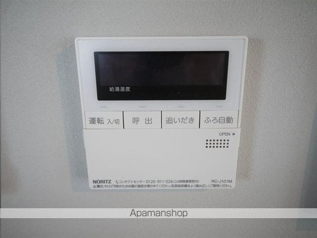 Noie Sendai 宮町の内装写真
