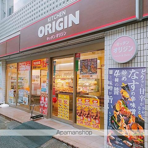 レジディア錦糸町の周辺写真