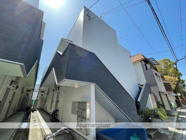 アルナージ瓦宮