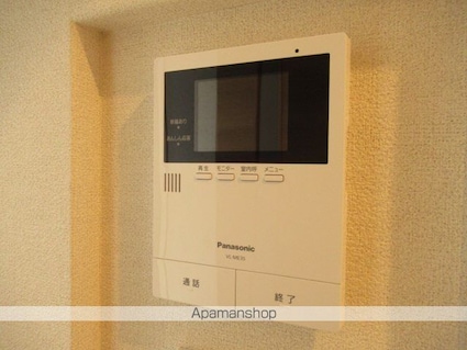 シャーメゾンイーグル[1LDK/43.71m2]のセキュリティ