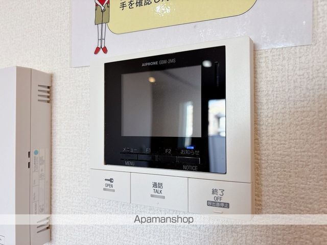 DーROOM新宿IーBの内装写真