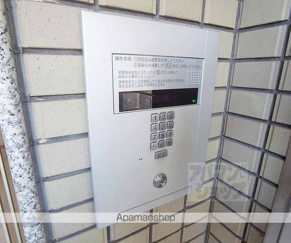 レヴィア北白川のその他写真