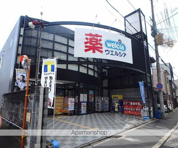 G・F二条城の周辺写真