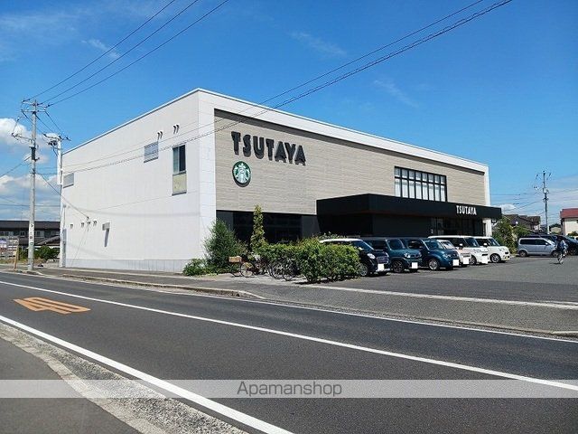 プラシード駅家Bの周辺写真