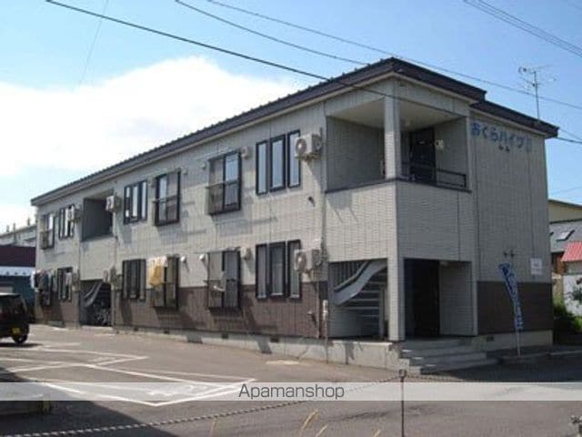 おぐらハイツI