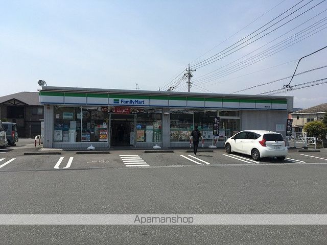 ファミリープラザ鈴木の周辺写真