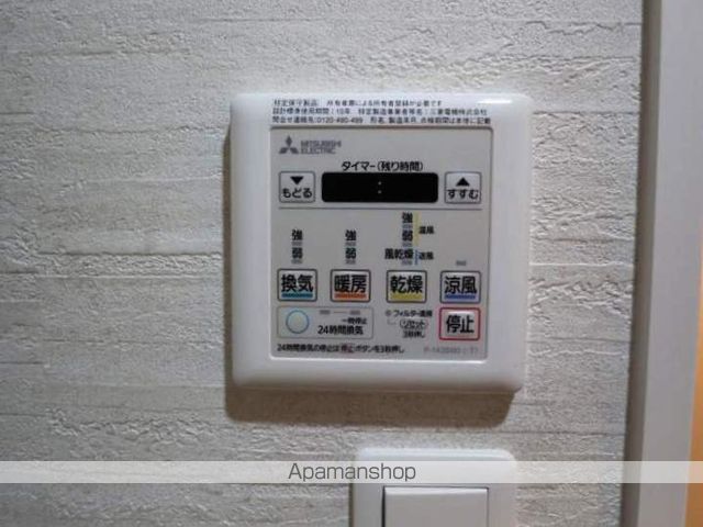 ETINCELLの内装写真