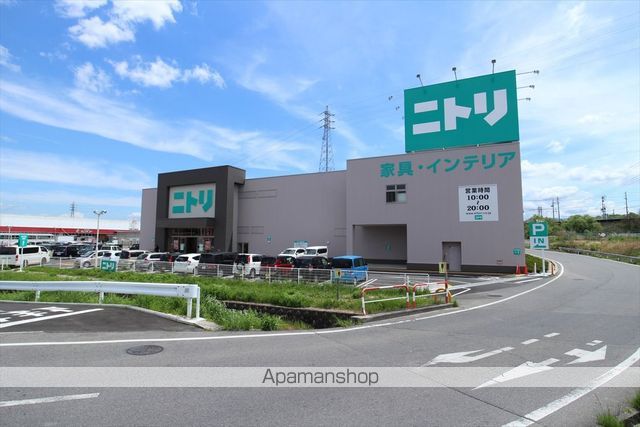 Village,EmonIの周辺写真