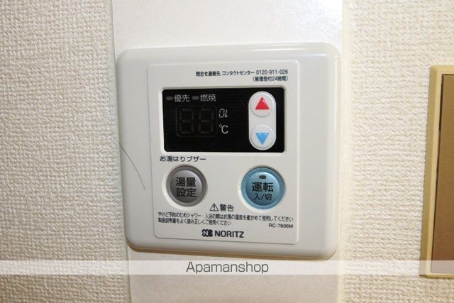 新大阪PARTIの内装写真