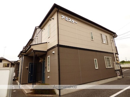 アミスター[2DK/53.44m2]の外観4