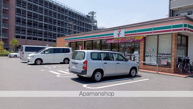 メゾンソレイユ那珂の周辺写真