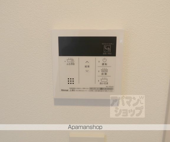 ソルテラス京都JUJO華の内装写真