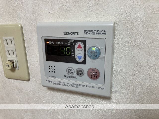 プログレス寺尾の内装写真