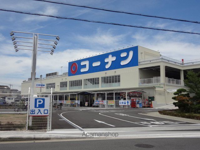 アムールレオの周辺写真
