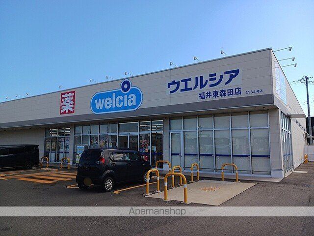 ESSEX COURTの周辺写真