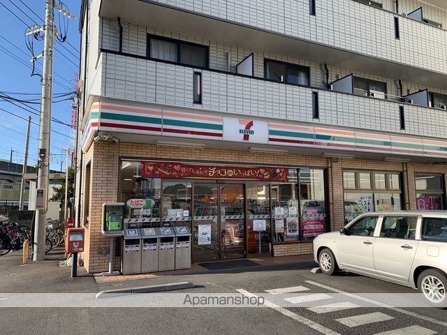 サーパス武蔵浦和第3の周辺写真