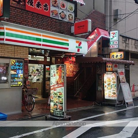 パークアクシス池袋の周辺写真