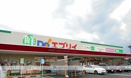 ウィン岡山[2LDK/60.35m2]の周辺1