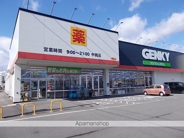 岐阜県岐阜市西鶉５丁目[1LDK/44.9m2]の周辺3