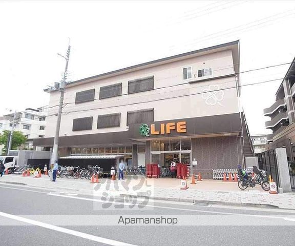 上阿達谷口マンションの周辺写真