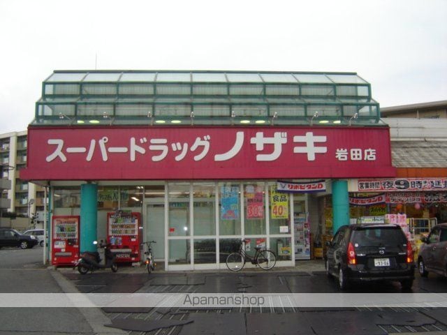 カラブニンの周辺写真