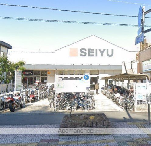 メゾンド中浦和の周辺写真