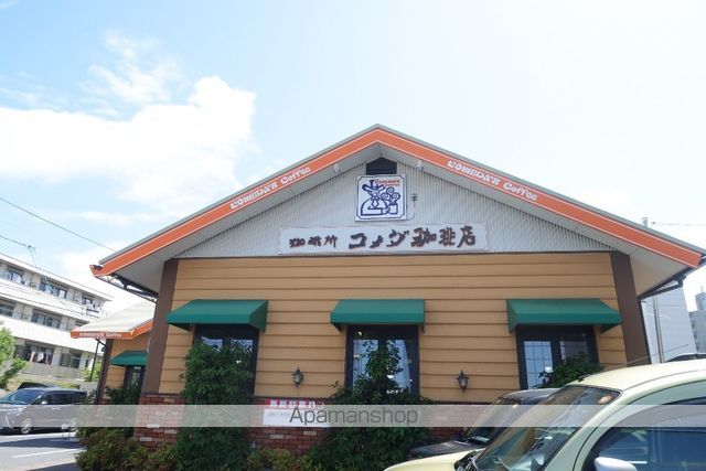 Taste本郷..の周辺写真