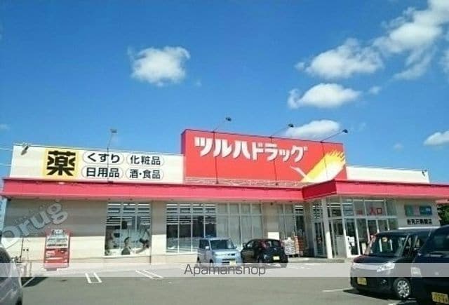 サザンクロスの周辺写真