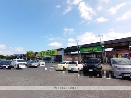 レオパレスサンロード[1K/23.18m2]の周辺8