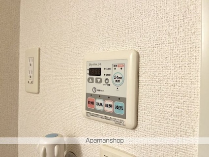 サンライズ彦根Ⅱ番館[2LDK/56.47m2]の内装1