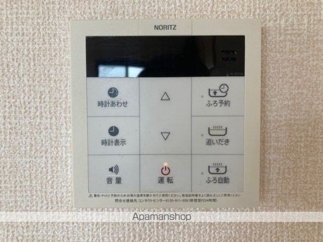 クラレンスホワイト I・IIの内装写真