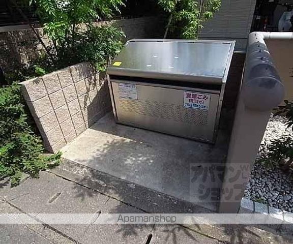 京洛舎岩倉のその他写真