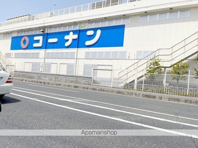 MINOO HILLSの周辺写真