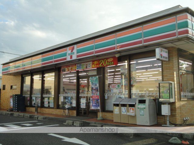 カーサ・ソレイユ鎌田の周辺写真