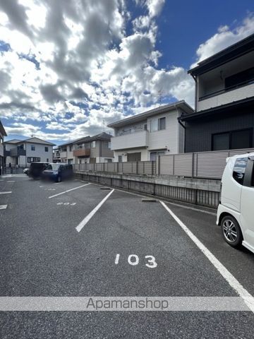 コーポデンエンのその他写真