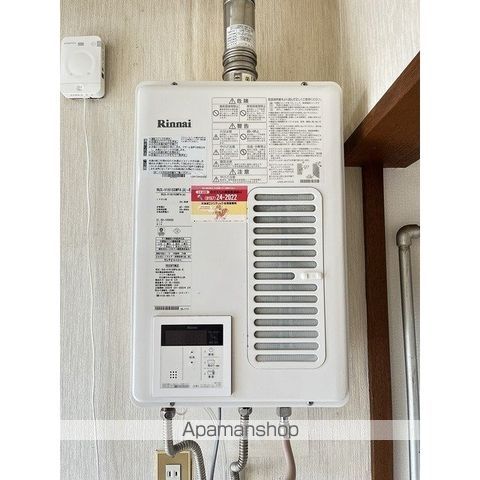 緑ヶ丘マンションの内装写真