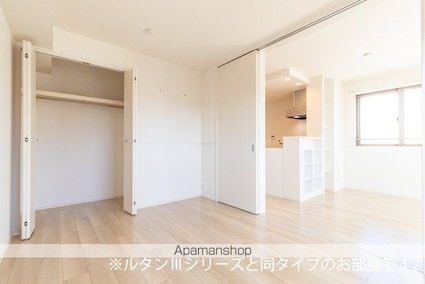 エール　アン[2LDK/54.61m2]の収納