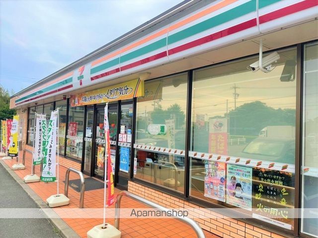 アイルーム阿久比の周辺写真