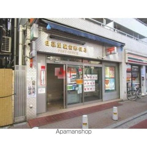 メゾン丸十の周辺写真