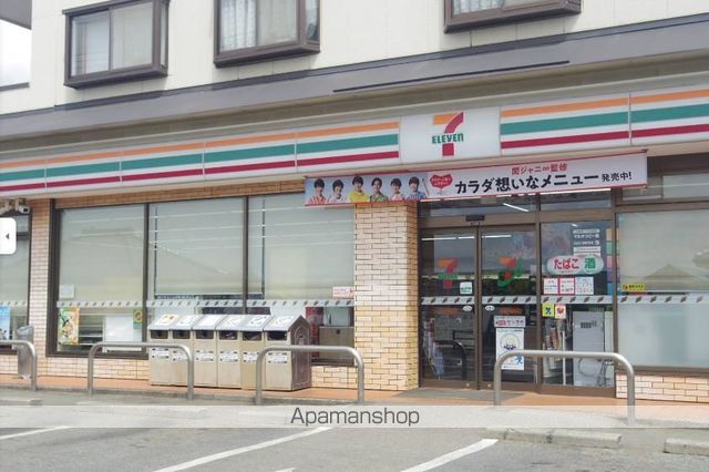 京成電鉄松戸線 滝不動駅 徒歩10分 2階建 築4年の周辺写真